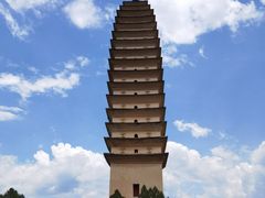 -崇圣寺三塔文化旅游区