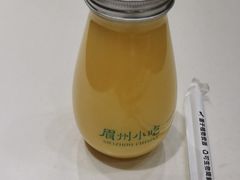 -眉州小吃(石景山店)