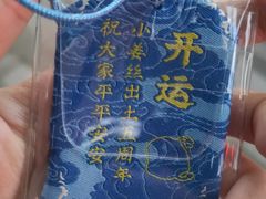 -LLJ夹机占(正佳广场店)
