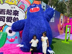 -秦皇岛乐岛海洋王国