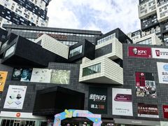 -资和信百货商场