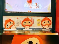 -和气桃桃(宏伊广场店)