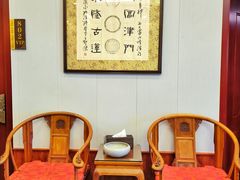 -古莲·影院足道·按摩SPA(水上温泉店)