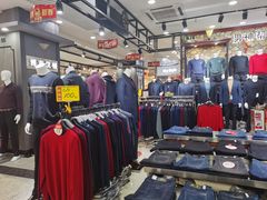 -远东服装大厦