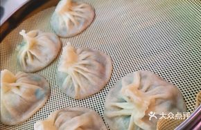 Juicy Pork and Shrimp Dumplings