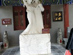 -西安大兴汤院遗址公园