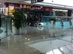 -万达广场(沈阳铁西店)