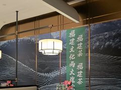 -四道菜·福建菜馆(新街口金鹰店)