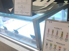 -鹤茶野所(上海首店)