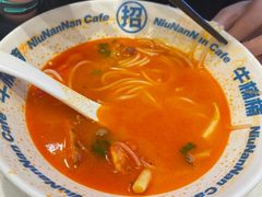 -牛楠楠·香港牛腩茶餐厅(永旺店)