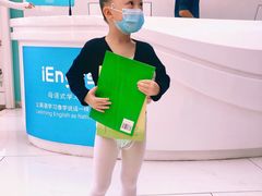 -西安小天鹅艺术团(曲江Alice店)