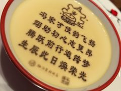 -泓历皇朝酒店(东亭店)