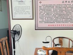 -张钰强中医正骨推拿连锁(唐家人才公寓店)