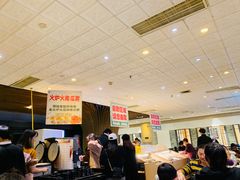 -火炉火自助餐(悠唐购物中心店)