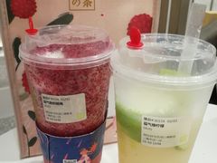 -奈雪的茶(市百一店)