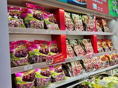 -舜华临武鸭·湖南零食特产(三王街店)