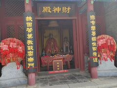 -古文化街旅游区