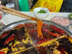 -渝味黄姐火锅(黄泥村店)