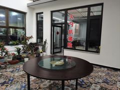 -北京龙庆四季香农家饭庄·灶台鱼·碳烤虹鳟鱼(龙庆峡店)