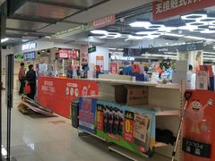 -物美超市(通州梨园店)