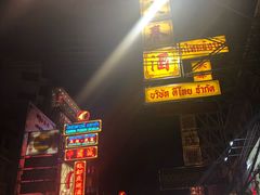 -唐人街(耀华力路)