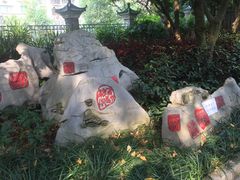 -柳侯公园
