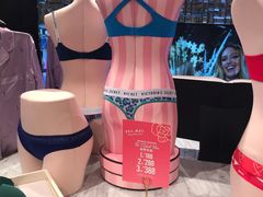 -Victoria's Secret(杭州湖滨银泰in77店)