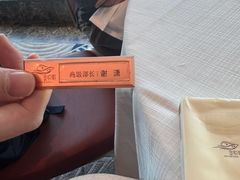 -金悦轩海鲜酒家(拱北店)