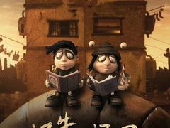 -万象影城(杭州万象城IMAX激光店)