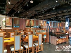 -呷哺呷哺 黄金牧场 (回龙观港龙店)