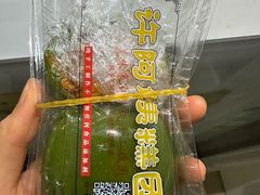 -许阿姨糕团店(南京总店)