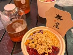 -沙州食驿·非遗小吃夜市