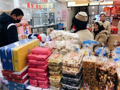 零售区-真老大房鲜肉月饼(南京路步行街店)