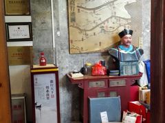 大堂-中国徽菜·徽商故里(广安门店)