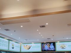 -绿草地·湘菜(芙蓉天街店)