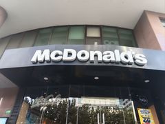 -麦当劳(四平路店)