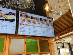 -冰泉豆浆馆(阳朔店)