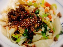 大肉臊子干拌面-大嘻咹biangbiang面(历史博物馆店)