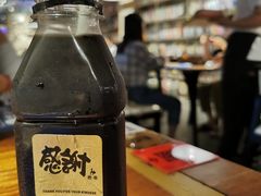 桂花杨梅汁-吉·拾串烧烤专门店(领show天地店)