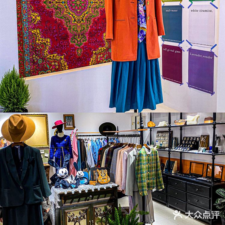 国庆必逛攻略|邀你来逛天府红商场