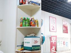 -好面馆(亲凤苑北区店)