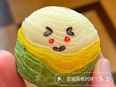 现烤粽宝-北京稻香村(方庄店)
