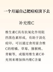 -克丽缇娜