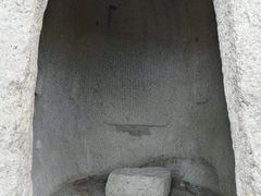-崂山巨峰游览区