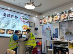 -粥瓜婆特色砂锅粥(白石洲店)