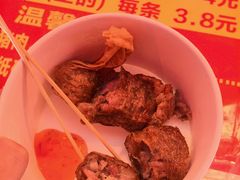 -八市阿杰五香(大元路分店)