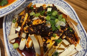 Spicy Tofu Sauté