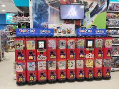 -TOYSRUS玩具反斗城(长沙德思勤店)