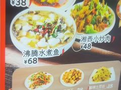 -尚荟汤泉生活馆