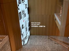 -lululemon(新天地店)